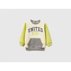Warm sweatshirt with kangaroo pocket